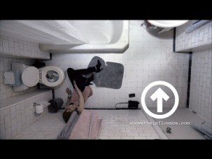 Sick screen grab-Above the Influence